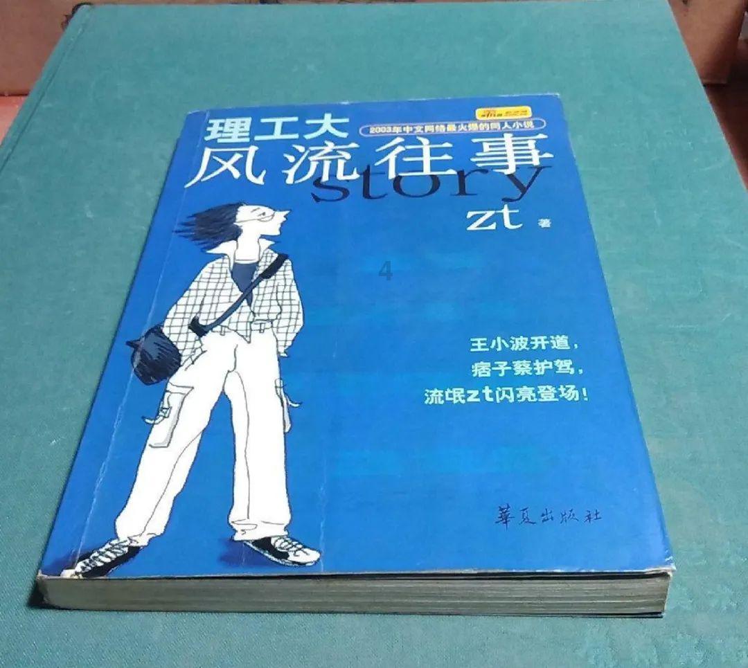 阿瑞斯病毒游戏内购买物品-智慧问答平台,快速解决你的疑惑