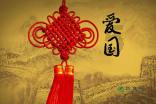 诺亚舟学习机下载的资料该怎么加载到学习机上